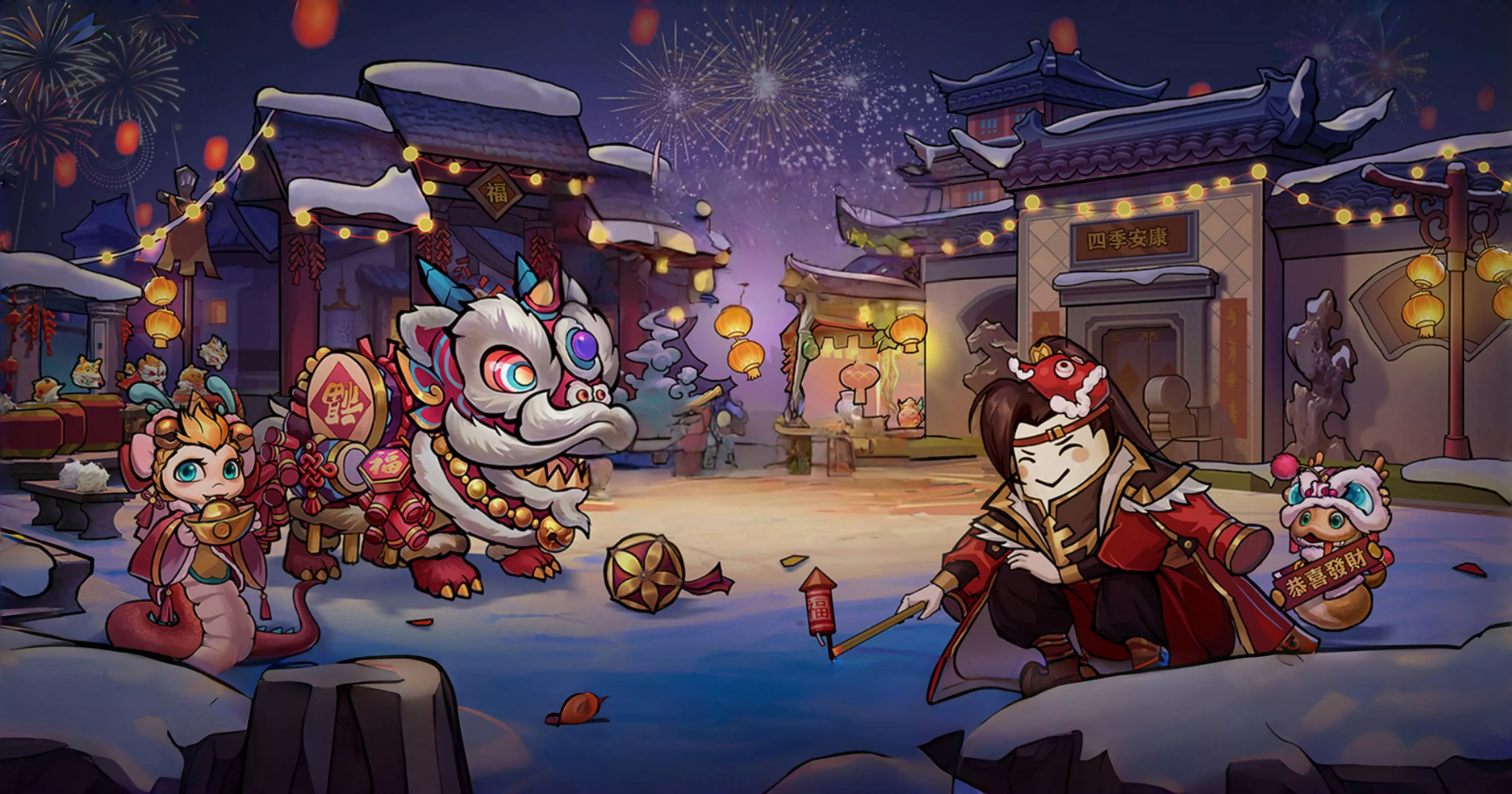 沙雕 (2)